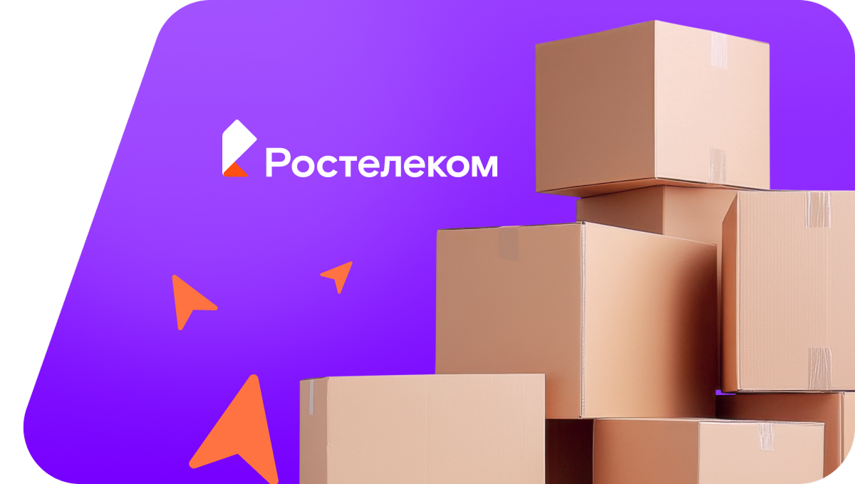 Переезд в новую квартирув&nbsp;хутор Зайцев (Ставропольский край)